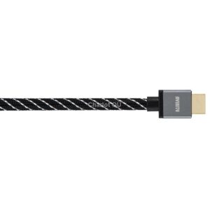 Kaabel HDMI 2.1 Avinity Ultra High Speed (2 m) 00127172
