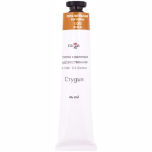 *Õlivärv Gamma Stuudio 46ml, tuubis, sienna looduslik