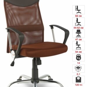 Juhitool College 174 ratastega, võrk seljatoega, käetugedega, pruun