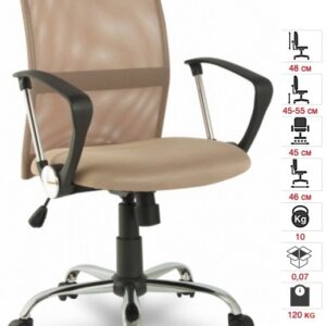 Töötool College 173 ratastega, võrk seljatoega, käetugedega, beez