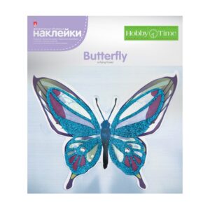 *Dekoratiivsed 3D kleepsud HobbyTime Liblikad Nr6